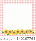 手書き水彩のひまわりとピンクのギンガムチェックの背景と 140167765