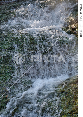 草津温泉 西の河原公園(群馬県吾妻郡草津町) 草津温泉 西の河原公園(群馬県吾妻郡草津町) 140167908