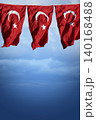 Photo of Turkish flags waving in the wind, cloudy sky.	 140168488