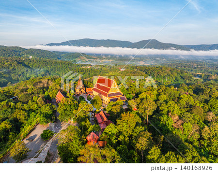 Mountain Forest Temple 140168926