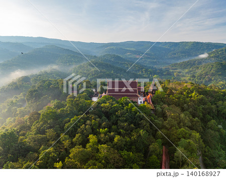 Mountain Forest Temple 140168927
