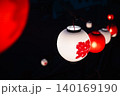 祭り提灯 140169190