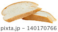 Two fresh slices of white wheat bread isolated. Diagonal cut of soft crusty baguette or Italian bread. Ideal for food packaging and culinary design projects. 140170766