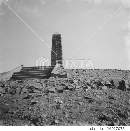 古写真 1943年 日中戦争中の満洲 遼陽郊外の首山堡戦跡記念碑(日露戦争の戦跡) 古写真 1943年 日中戦争中の満洲 遼陽郊外の首山堡戦跡記念碑(日露戦争の戦跡) 140170784
