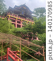 佐賀 日本三大稲荷「祐徳稲荷神社」（1） 140170985