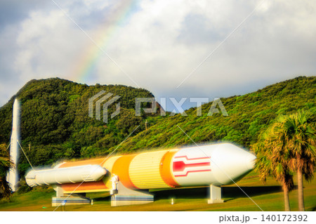 オールドレンズで捉えたH-IIロケット実物大模型と虹の空 オールドレンズで捉えたH-IIロケット実物大模型と虹の空 140172392