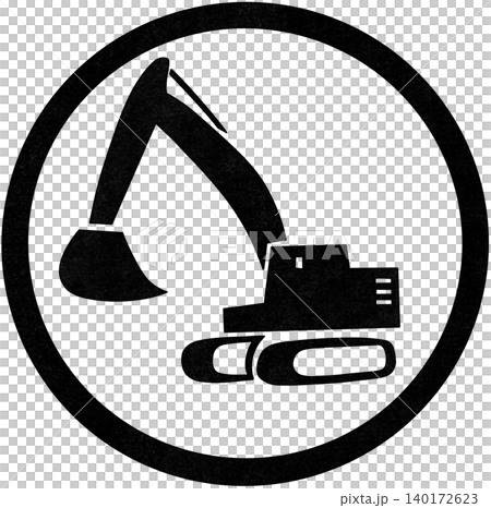 digging machine icon in circle digging machine icon in circle 140172623
