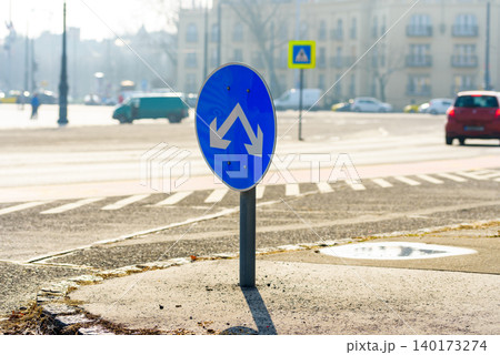 Unique traffic sign for busy intersection 140173274