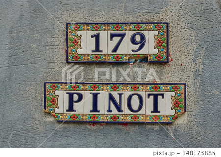 Colorful House Number Sign Adds Charm to the Streets of Amsterdam's Lively City Center During a Sunny Day Colorful House Number Sign Adds Charm to the Streets of Amsterdam's Lively City Center During a Sunny Day 140173885