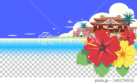 沖縄の海と首里城とハイビスカスのベクターイラスト背景 140174018
