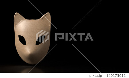 Mysterious Fox Mask in Darkness 3d render. Mysterious Fox Mask in Darkness 3d render. 140175011