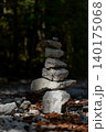 Stacked Stone Cairn in Quiet Bavarian Forest 140175068