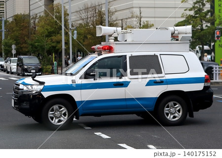 機動隊指揮官車両　イメージ 140175152