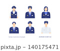 駅員・駅長・鉄道スタッフ6人の上半身アイコン ベクターイラストセット 140175471
