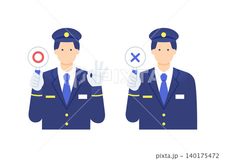 マルとバツの札を持つ男性駅員 OKとNGのアクション 上半身ベクターイラストセット 140175472
