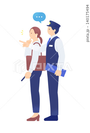 時刻表を持って観光客に道案内する男性駅員の全身イラスト素材 時刻表を持って観光客に道案内する男性駅員の全身イラスト素材 140175494