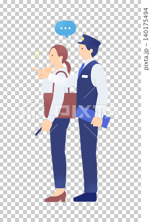 時刻表を持って観光客に道案内する男性駅員の全身イラスト素材 時刻表を持って観光客に道案内する男性駅員の全身イラスト素材 140175494