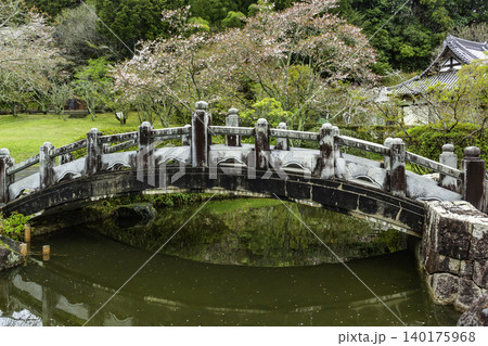 まきび公園　庭園　中の池太鼓橋　岡山県倉敷市 140175968