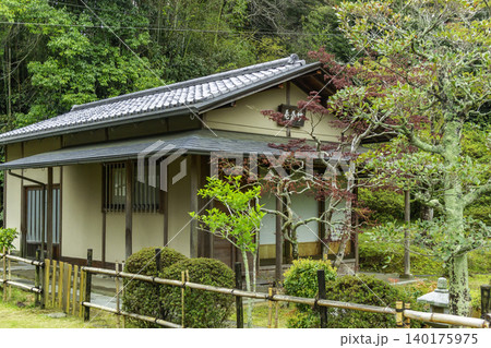 まきび公園　竹茶庵　岡山県倉敷市 140175975