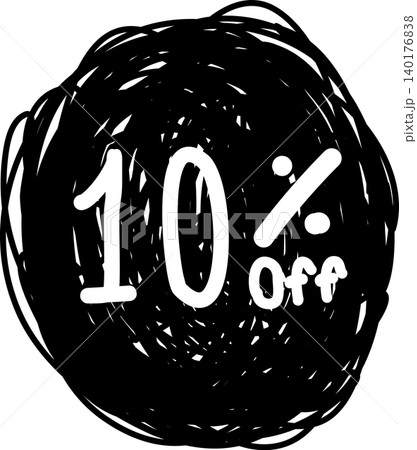Sale banners icon, banner Sale banners icon, banner 140176838