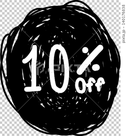 Sale banners icon, banner Sale banners icon, banner 140176838