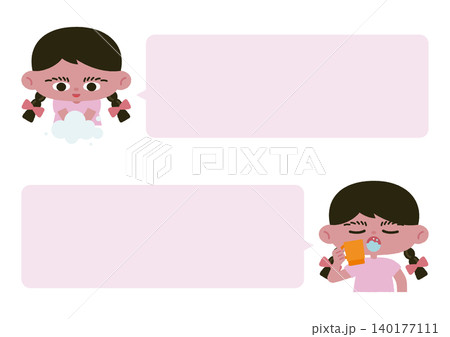 てあらい・うがいをする女の子と吹き出しのベクターイラスト素材 140177111