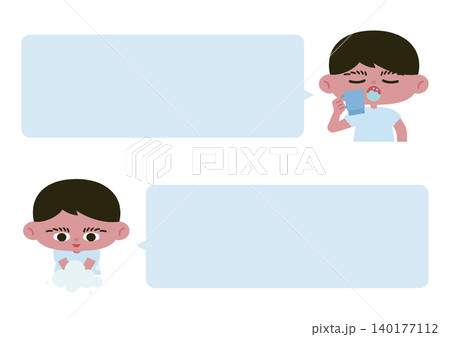 てあらい・うがいをする男の子と吹き出しのベクターイラスト素材 140177112