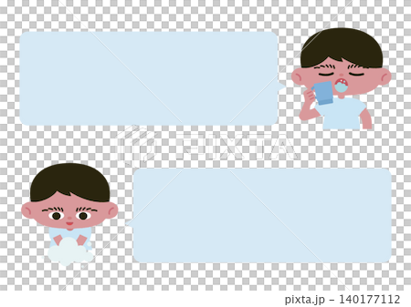 てあらい・うがいをする男の子と吹き出しのベクターイラスト素材 140177112