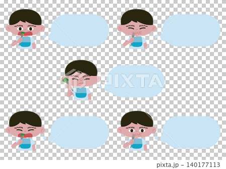 男孩吃飯和對話框的向量插圖集 140177113