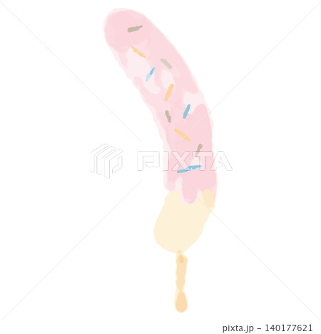 水彩画風 ピンク色のチョコバナナ 手書きイラスト素材 水彩画風 ピンク色のチョコバナナ 手書きイラスト素材 140177621