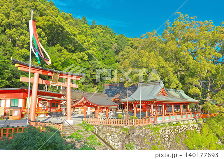 【熊野那智大社】 和歌山県東牟婁郡那智勝浦町那智山 【熊野那智大社】 和歌山県東牟婁郡那智勝浦町那智山 140177693