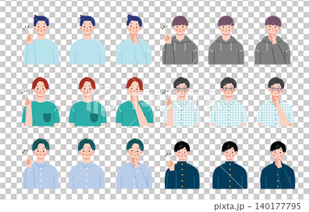 様々な男性の表情イラストトセット 140177795