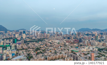 May 29 2022 Kowloon skyline. Residential and commercial buildings, 140177921