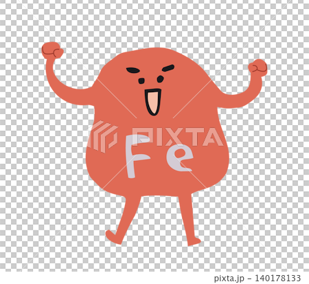 むきっとポーズをとる鉄分のキャラクター 主線なし むきっとポーズをとる鉄分のキャラクター 主線なし 140178133