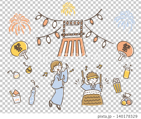 日本盂蘭盆舞插畫集 | 盂蘭盆舞、鼓、食物與飲品 日本盂蘭盆舞插畫集 | 盂蘭盆舞、鼓、食物與飲品 140178329