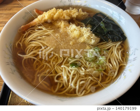 天ぷらラーメン 天ぷらラーメン 140179199