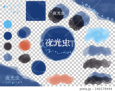 夜光虫や発光プランクトンの記事・SNS投稿に使える 水彩フレーム＆見出し素材セット 140179444