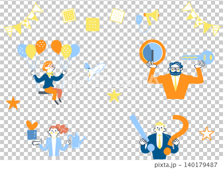 A vibrant business scene of growth and prospects, where challenges are solved and free ideas propel us into the future. A vibrant business scene of growth and prospects, where challenges are solved and free ideas propel us into the future. 140179487