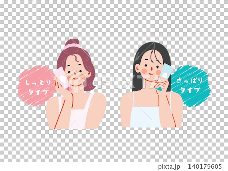 婦女做皮膚護理的插圖集 婦女做皮膚護理的插圖集 140179605