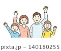 集合した家族が笑顔で手を振る上半身イラスト 140180255