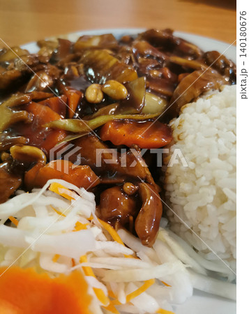 kung pao meat kung pao meat 140180676