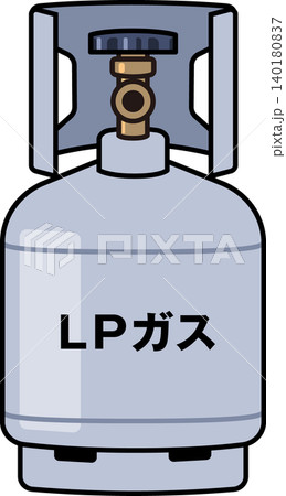 ボンベに入ったLPガスのイメージイラスト ボンベに入ったLPガスのイメージイラスト 140180837