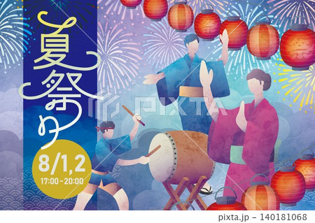 盆踊りと提灯と花火の日本の夏祭りポスター 盆踊りと提灯と花火の日本の夏祭りポスター 140181068