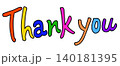 Thank you 文字 カラフル 140181395