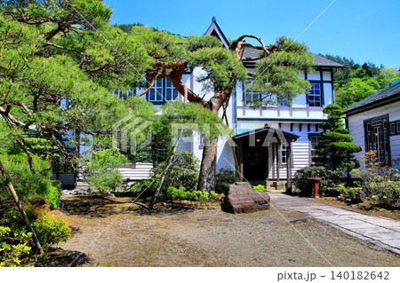日本の銅産出を支えた大銅山『足尾銅山』の…【古河沓掛倶楽部】 日本の銅産出を支えた大銅山『足尾銅山』の…【古河沓掛倶楽部】 140182642