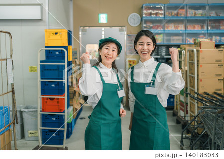 supermarket supermarket 140183033