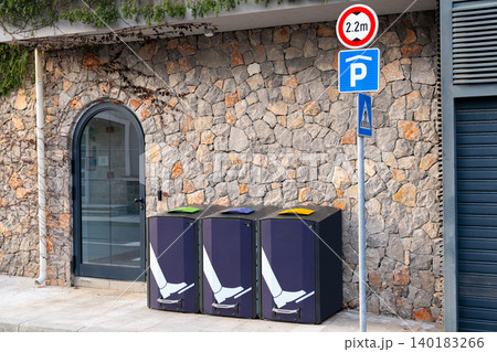 Bins for separate collection of garbage. Bins for separate collection of garbage. 140183266