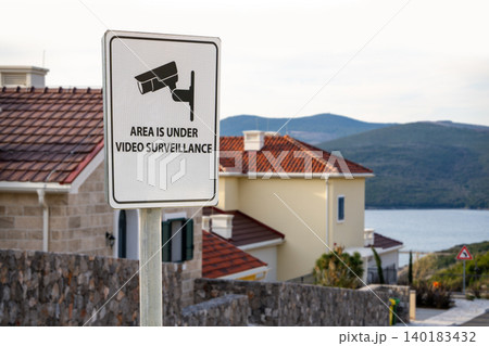 A sign warning of external video surveillance for security purposes 140183432