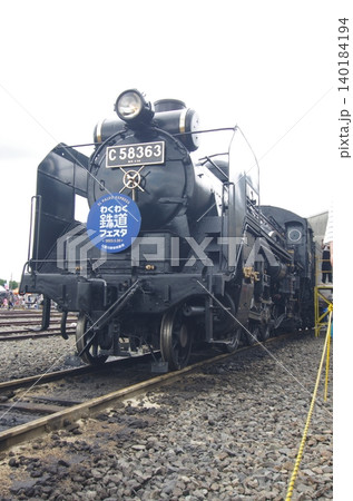 秩父鉄道 広瀬川原車両基地公開 秩父鉄道 広瀬川原車両基地公開 140184194