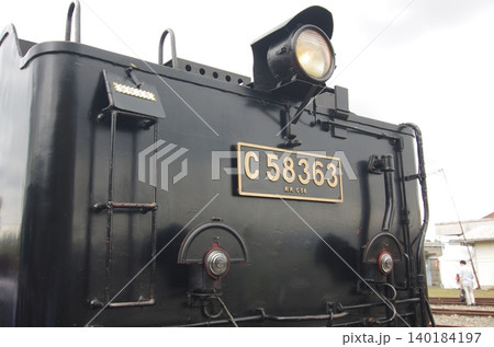秩父鉄道　広瀬川原車両基地公開 140184197